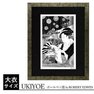 ySi5%OFFN[|z 9/20(y)  A[gpl {[y o[gEGhEB UKIYOE G ߃TCY ŉ A[g CeA Ǒ rO ItBX X  ꂢ 