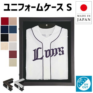  jtH[z UVJbg Ǌ| pnK[ OJ { STCY I[N Vo[ jtH[P[X 싅 TbJ[ X|[c rO  X ItBX  RNV