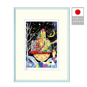 �͂肽�� �A�[�g�p�l�� �ڂ���̓��X ��S�� 583x765mm �^�e�^ ���{�� �z���� 300������ �V���A���i���o�[ ���� ������� �ؐ��t���[�� �G�� �|�X�^�[ ���r���O �X�� �I�t�B�X �M�t�g ���j�� 