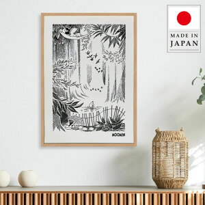 �y�S�i3%OFF�N�[�|���z�_���������}���\������^ ���[�~�� �|�X�^�[ �A�[�g�p�l�� The Forest L�T�C�Y �g�[�x�E�����\�� �k�� �A�[�g�|�X�^�[ �t���[���t�� ���m�g�[�� �C���e���A�A�[�g �Ǌ|��