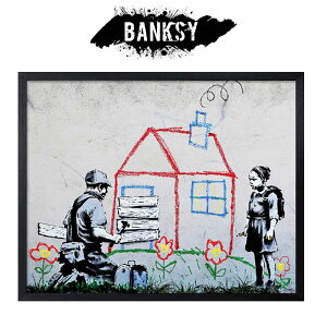 y|Cg5{z9/25() 0:00`23:59I oNV[ A[gpl NnEX A[gt[ |X^[ Xg[[gA[g A[eBXg BANKSY OtBeB Mtg v[g 