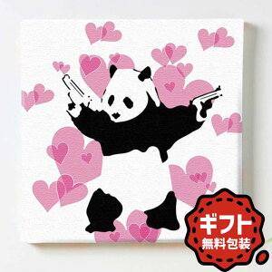 oNV[ A[gpl ep_ Ki OtBeB 30cm MTCY { Banksy A[g{[h LoX G t@ubN  A[g Mtg v[g CeA C