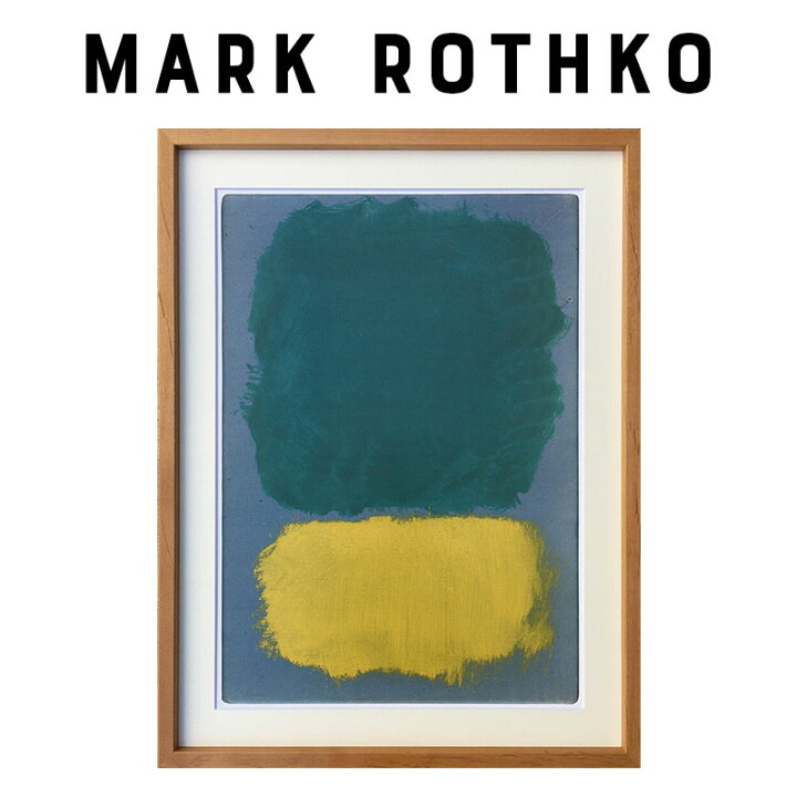 マーク・ロスコ Mark Rothko UNTITLED 1968 IMR-62277 ? 壁掛け 