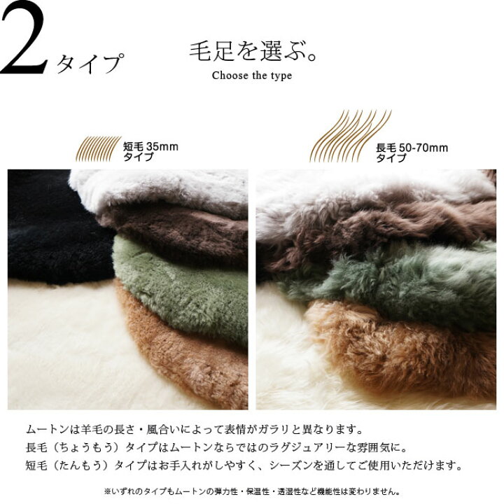 楽天市場】＼楽天スーパーセール 10%OFFクーポン／ 洗える 
