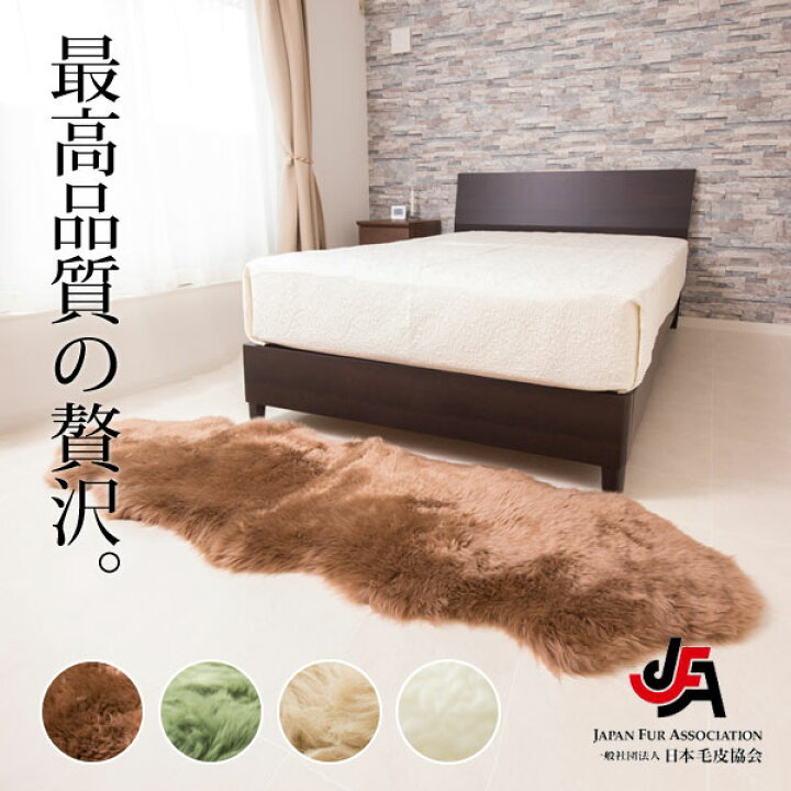 楽天市場】＼マラソン限定 最大2000円OFFクーポン配布中／ NICHIRO 