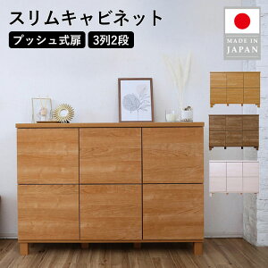 yVX[p[Z[N[|zz Lrlbg [I [Ƌ { X [{bNX 110cm vbV 32i g R[h rO Lb` q ItBX 