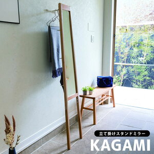 ySi|Cg5{z_yVC[OXӍՁ^ X^h~[  [ Ċ|  p JK~ ~[  rO Q VR t[ 160cm X