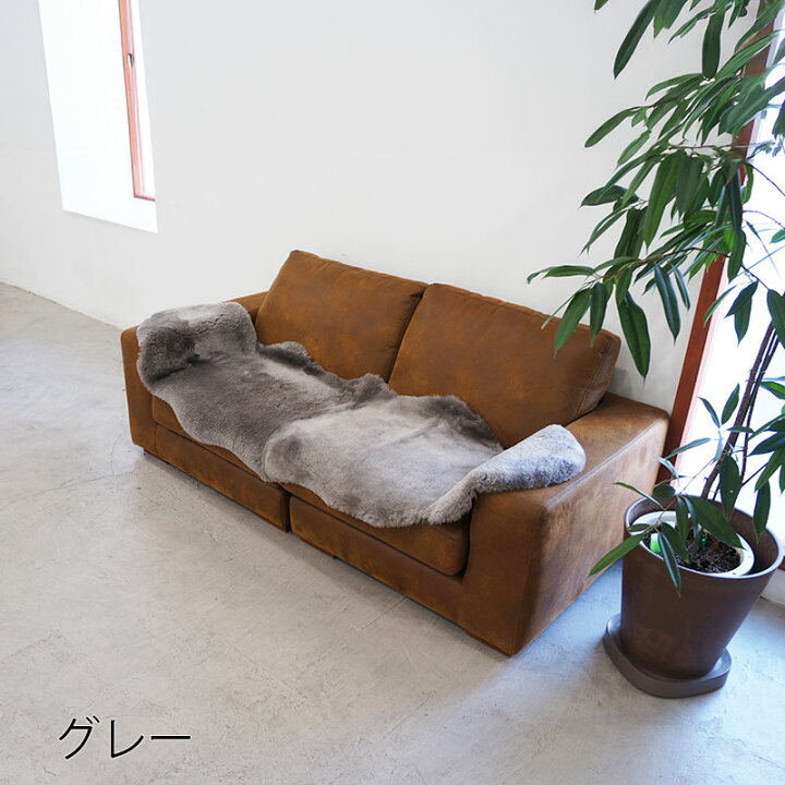 楽天市場】洗える ムートンラグ 短毛 2匹 60×180cm ニュージーランド産 