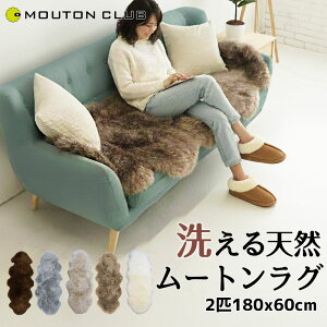 [gO 2C  180×60cm j[W[hY 􂦂 [g VR Ɍ ӂӂ n g ~ \t@ [g}bg E[ tt V[vXL O ې