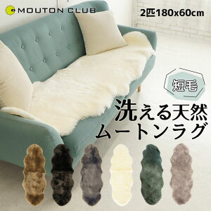 􂦂 [gO Z 2C 60×180cm j[W[hY [g O S3F zCg x[W O[ tt Ɍ  ӂӂ V[vXL O \t@  k є