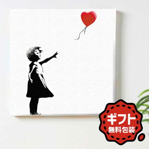 oNV[ A[gpl {KCZX D  OtBeB 30cm × 30cm MTCY { pl A[g{[h LoXn bsO A[g Mtg v[g Ce