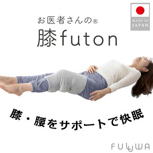 ҂̕Gfuton { GӂƂ Ђ  AQp  NbV FULUWA 荘  bNX   Q T|[^[  Mtg ObY 