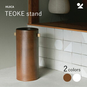 y|Cg10{z9/30() 10/1()2ԁ ԕr My { t[X^h HIJICA TEOKE stand uE zCg P CeA Vv 傫 ^   ^J  Vv