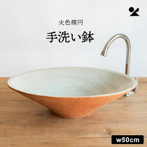 yg}\N[|Iz My  􂢔 30cm 40cm 50cm { ʃ{E 萅  DIY a_ gC r ʃ{[ Vv ΐFȉ~ ȒP