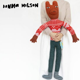 ドナウィルソン ぬいぐるみ クマのジャイアント ミニブラウン 特大 テディベア イギリス 北欧 キャラクター パペット クリーチャー ユニーク かわいい おしゃれ ギフト プレゼント 動物 くま ラムウール 手作り 人形