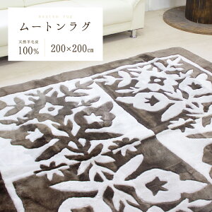 [gJ[ybg CP06 200×200 J[rO  ` [gO [g }bg rє O~ ~ 2 z U I[V[Y rO Q k O VR  E[ K 