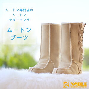 [g N[jO [gu[c V[gEOǂłOK   N[jOLbgŊȒP | zN[jO UGG EMU xApE [gN[jO zN[j