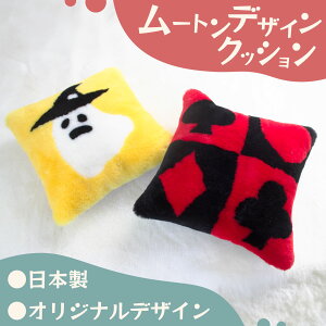 [gfUCNbV 45×45cm { IWi {  gv | A [g  s[^Cv CeA ֎q [g NbV J[NbV AEgbg 