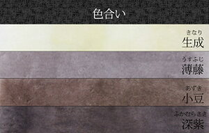 【全4色】ムートンシートクッション「淡色」日本製防ダニ加工【26mm短毛タイプ・40×40】【蒸れない座布団カーシートシートクッションシートカバーカー用品ムートンクッション】《ギフト対応OK》