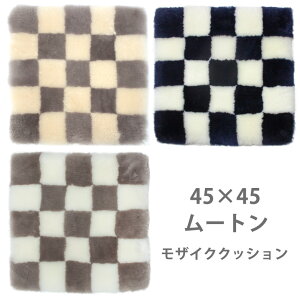 ݌ɏ { s͗l Z [gV[gNbV UCN 45×45 n | `FbN `FbN [gNbV J[V[g J[NbV zc ֎q | \t@Jo[ C