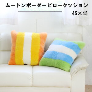 [g {[_[ s[NbV 45×45 | XgCv Jt   s[^Cv CeA ֎q [g NbV J[NbV AEgbg Ȗ͗l V}V}  w