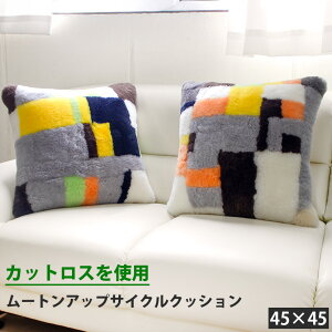 [gAbvTCNNbV s[NbV 45×45 | GR ėp TXeiu Jt   s[^Cv CeA ֎q [g NbV J[NbV  w