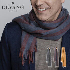 スカーフ ベビーアルパカ100％ 北欧 デンマーク発 高級 ELVANG BERGEN SCARF ベルゲン 30×160 正規販売店 | アルパカ マフラー ストール ショール 紳士 紳士用 メンズ 天然 天然素材 あったか おしゃれ ギフト 贈り物 プレゼント 入学式 卒業式 春 薄手《ギフト対応OK》