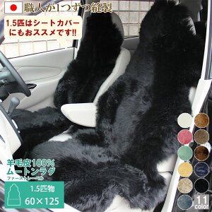 1.5C 60×125cm [gO 􂦂  AUSKIN t@[Xg[x | [g [gt[X O J[ybg O}bg J[V[g ӂӂ tt I[V[Y k 