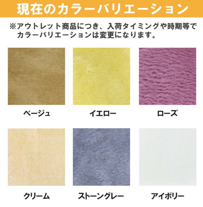 楽天市場】【期間限定ポイント10倍】【アウトレット】日本製 1匹物 約 