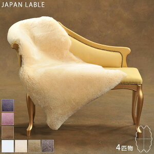 { 4C 100×185cm [gO 􂦂 Z Wp[x | [gt[X [g O J[ybg O}bg CeA I[V[Y k   rO x