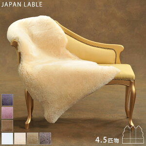 { 4.5C 150×130cm [gO 􂦂 Z Wp[x | [gt[X [g O J[ybg O}bg CeA I[V[Y k   rO 