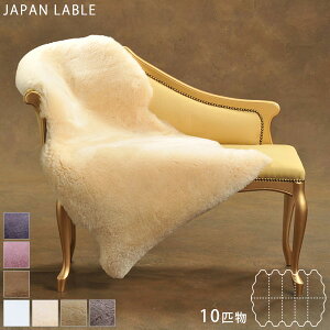 { 10C 235cm×185cm [gO 􂦂 Z Wp[x | [gt[X [g O J[ybg O}bg CeA I[V[Y k   rO 