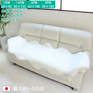 4TCY 1C/1.5C/2C/4C 60×90`95×180cm [gO 􂦂 Z AUSKIN EXCEED GNV[h | [g O [gt[X J[ybg O}bg CeA ӂӂ tt 