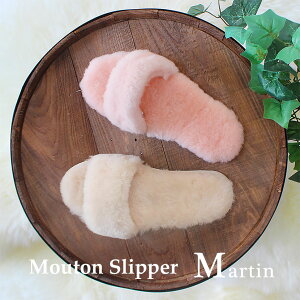 ムートンスリッパマーティン(Martin)オーストラリア産シープスキン23〜24cm【ピンク/クリーム/ベージュ】【リアルムートンメンズレディース】《ギフト対応OK》