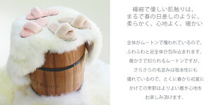 ムートンスリッパマーティン(Martin)オーストラリア産シープスキン23〜24cm【ピンク/クリーム/ベージュ】【リアルムートンメンズレディース】《ギフト対応OK》