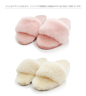 ムートンスリッパマーティン(Martin)オーストラリア産シープスキン23〜24cm【ピンク/クリーム/ベージュ】【リアルムートンメンズレディース】《ギフト対応OK》