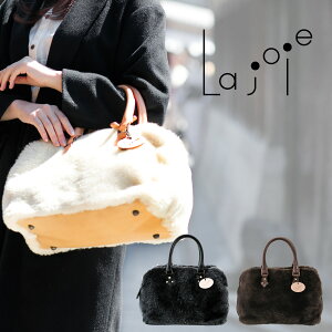 [g uKbeBobO {XgobO { La joie EWA | I[V[Y A[g nhobO 킢 {Xg k En ӂӂ tt  fB[