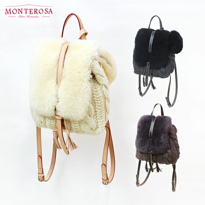 楽天市場】日本製 モンテローザ muku ムートンバッグ リュックサック  