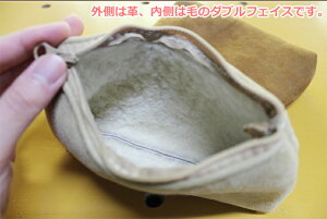 ムートンマルチポーチ