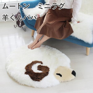 ē߂Ȃ [g O 70×90cm rpp | [gO  ӂӂ CeA | r^ t@[ V[vXL r E[ ~jO }bg O}bg Mtg q 