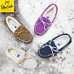 [gV[Y Yulara  I[XgAYV[v {v fB[X JV 21.5cm`23.0cm Yellow Earth CG[A[X | C H~  h A[g t@[ V[vXL 