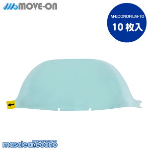 }XN }EXV[h }EXK[h tFCXV[h }XNAGRmptB (10) / M-ECONOFILM-10  }XN NA}XN q}XN Ί̌}XN K