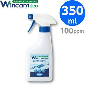 f_ y100ppmz 350ml Xv[{g EBJfI / WDEO-350S100 f_ ۃXv[ L LXv[ ۍ w ^ubg