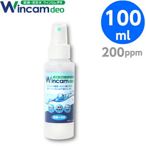f_ y200ppmz 100ml ~Xg{g EBJfI / WDEO-100S200 f_ ۃXv[ L LXv[ ۍ w ^ubg