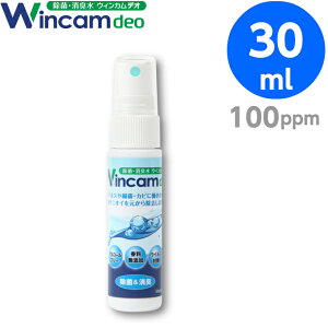 f_ y100ppmz 30ml ~Xg{g EBJfI / WDEO-30S100 f_ ۃXv[ L LXv[ ۍ w ^ubg