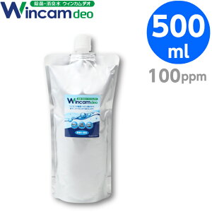 f_ y100ppmz 500ml lփpE` EBJfI / WDEO-500R100 f_ ۃXv[ L LXv[ ۍ w ^ubg