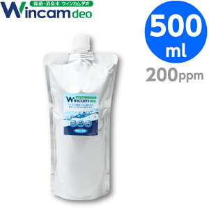 f_ y200ppmz 500ml lփpE` EBJfI / WDEO-500R200 f_ ۃXv[ L LXv[ ۍ w ^ubg