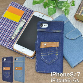 楽天市場 Iphone6sケース 手帳型 メンズの通販