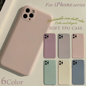 アクセサリー 可愛い 韓国 携帯電話アクセサリの通販 価格比較 価格 Com