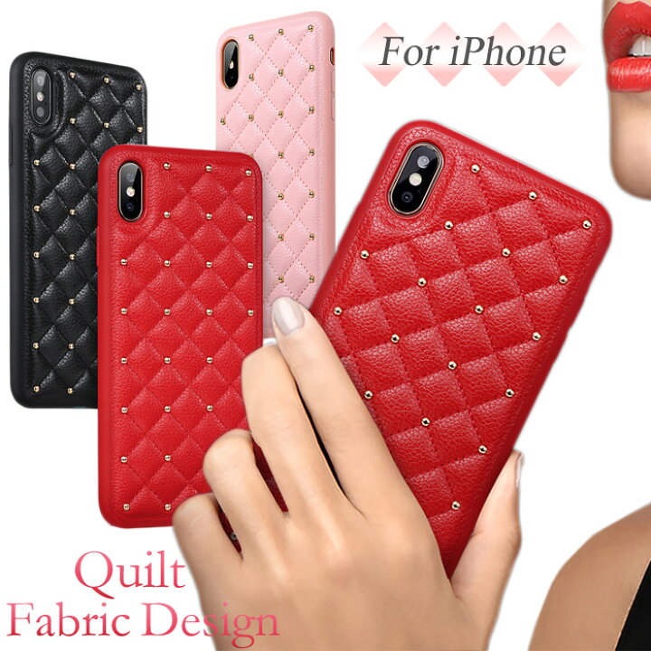 楽天市場 キルティング レザー Iphone Xr ケース おしゃれ Iphonexs Tpu ケース 可愛い Iphonex ソフトケース カバー スマホケース Iphone8 ケース Iphone7 ケース 韓国 Iphone8plus ケース Iphone7plus アイフォンxrケース アイフォン7 アイフォン8 ケース 秋 ムーブ
